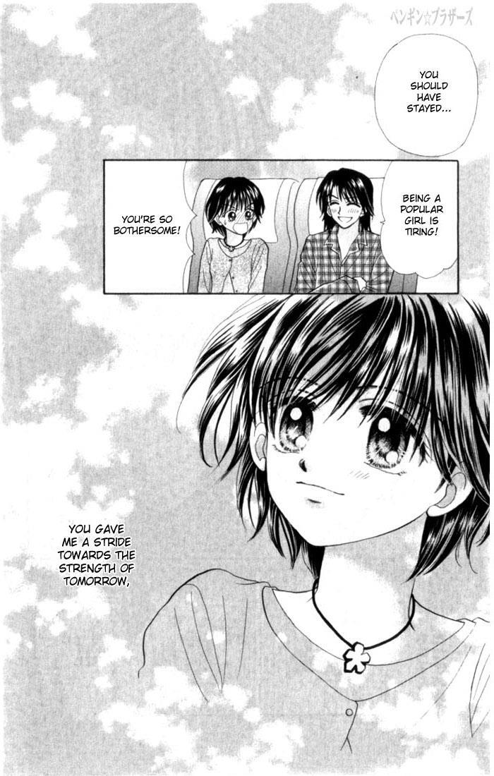 Read Penguin Brothers Manga Online