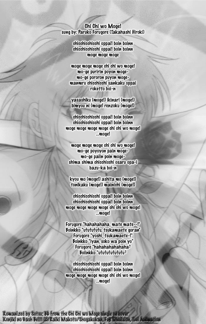 Read Penguin Brothers Manga Online