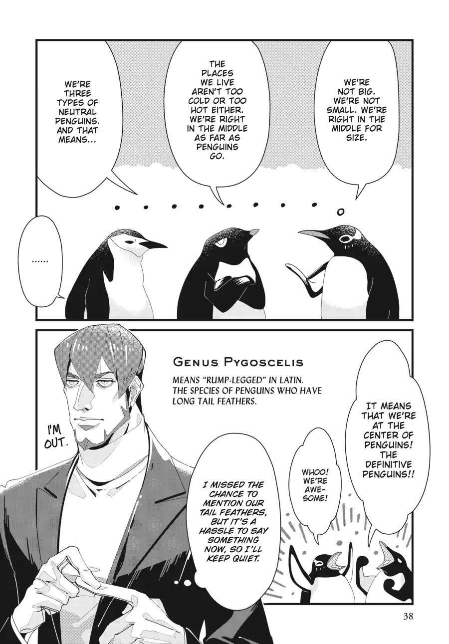 Read Penguin Shinshi Manga Online