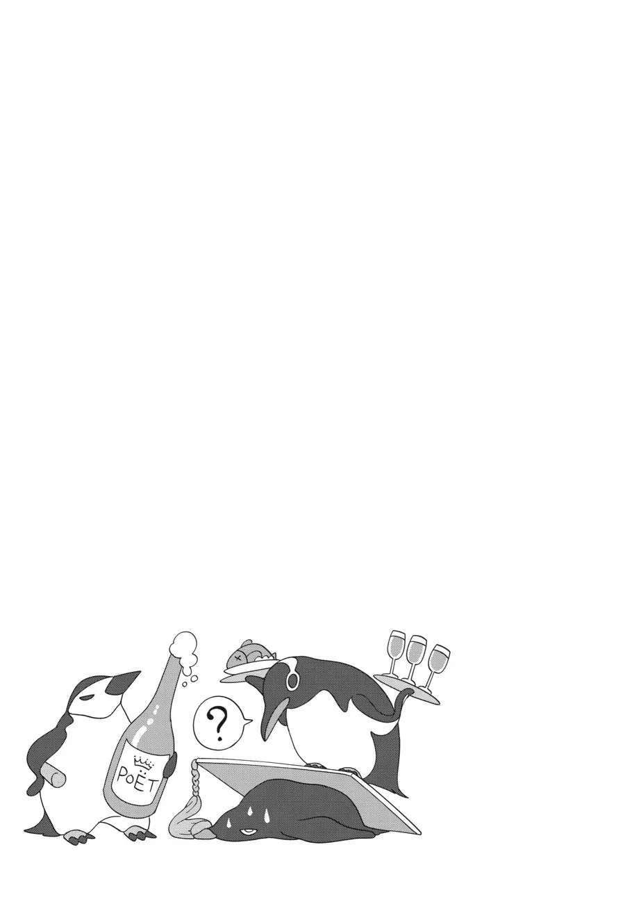 Read Penguin Shinshi Manga Online