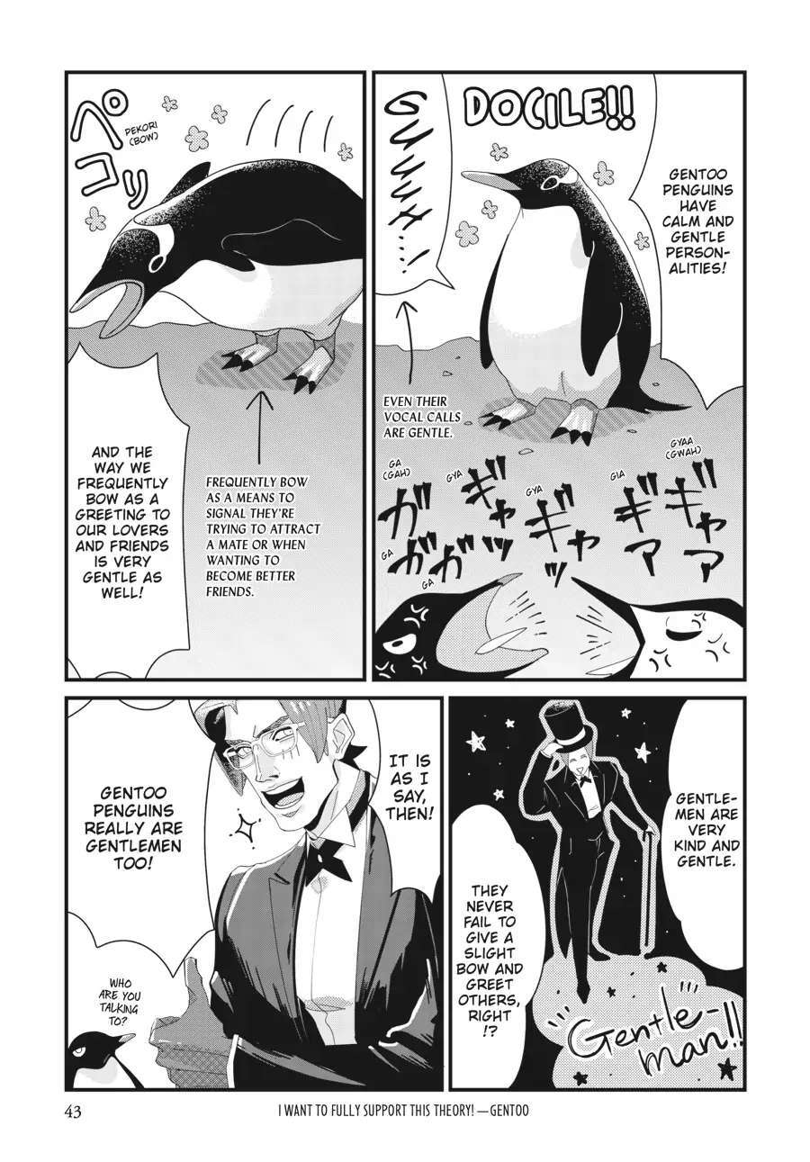 Read Penguin Shinshi Manga Online