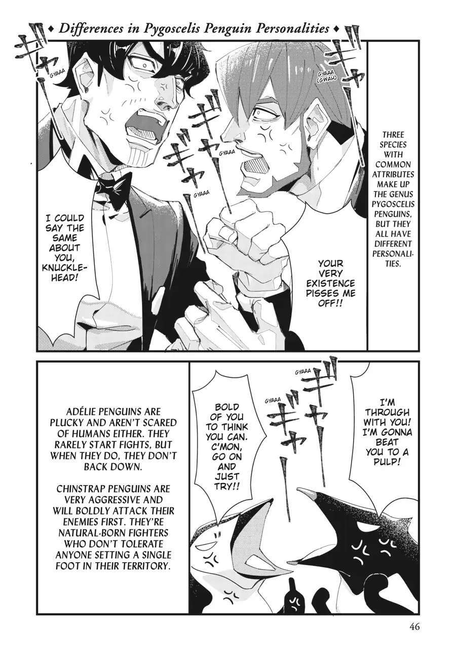 Read Penguin Shinshi Manga Online