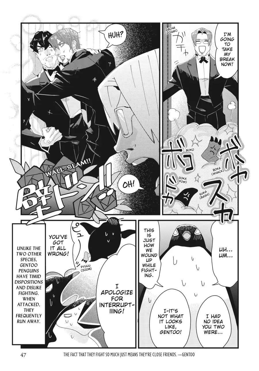 Read Penguin Shinshi Manga Online