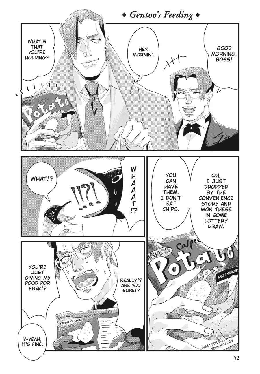 Read Penguin Shinshi Manga Online