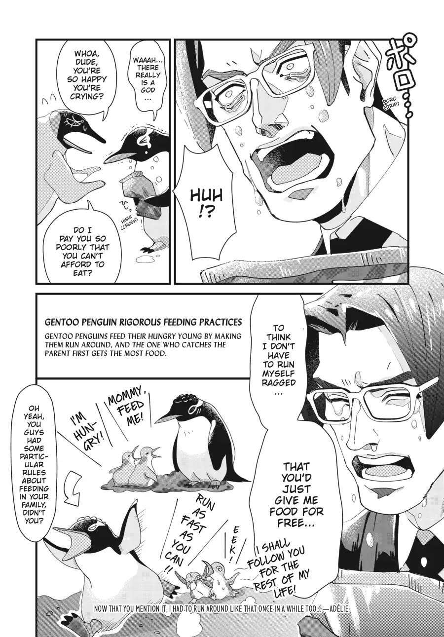 Read Penguin Shinshi Manga Online