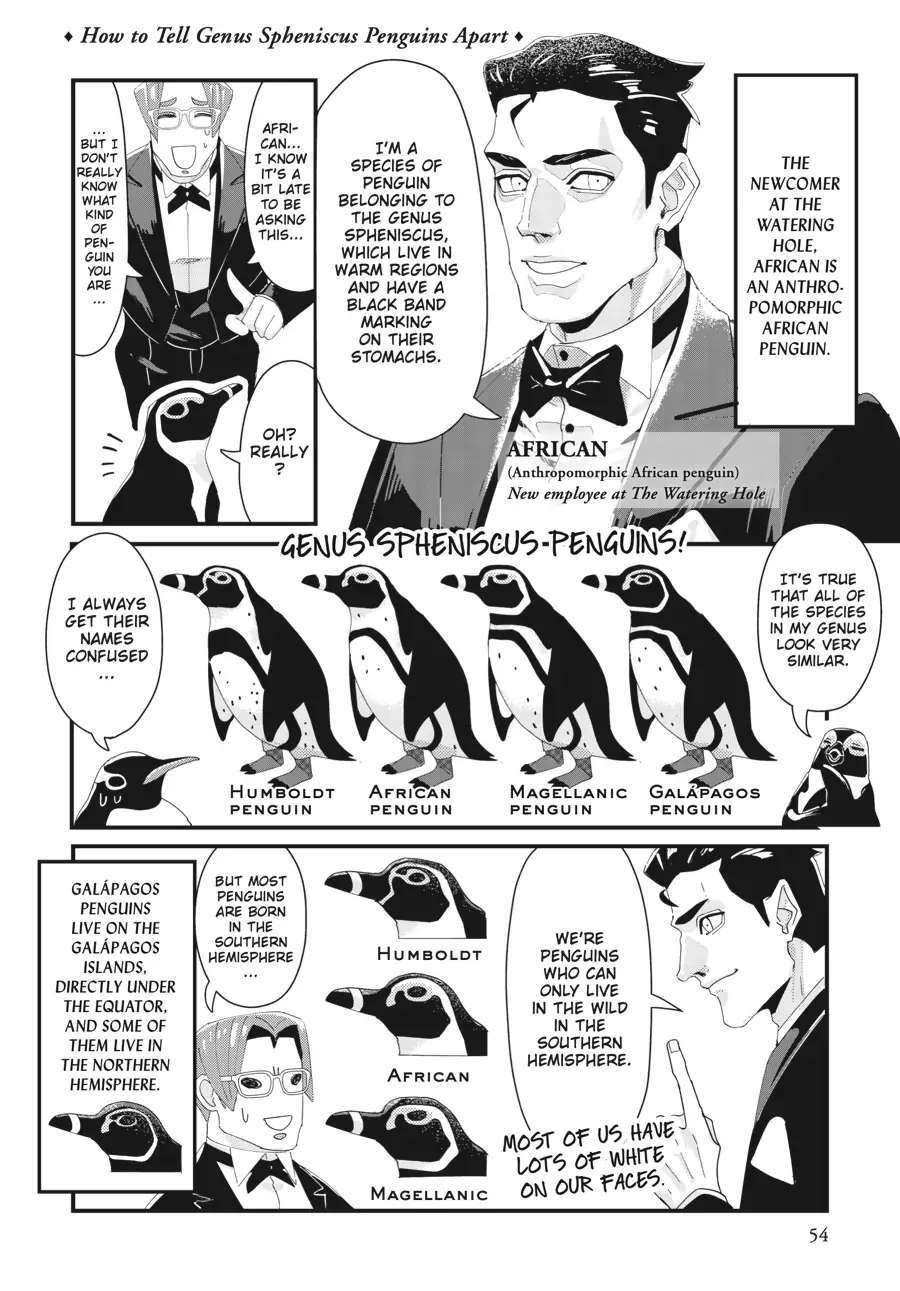 Read Penguin Shinshi Manga Online