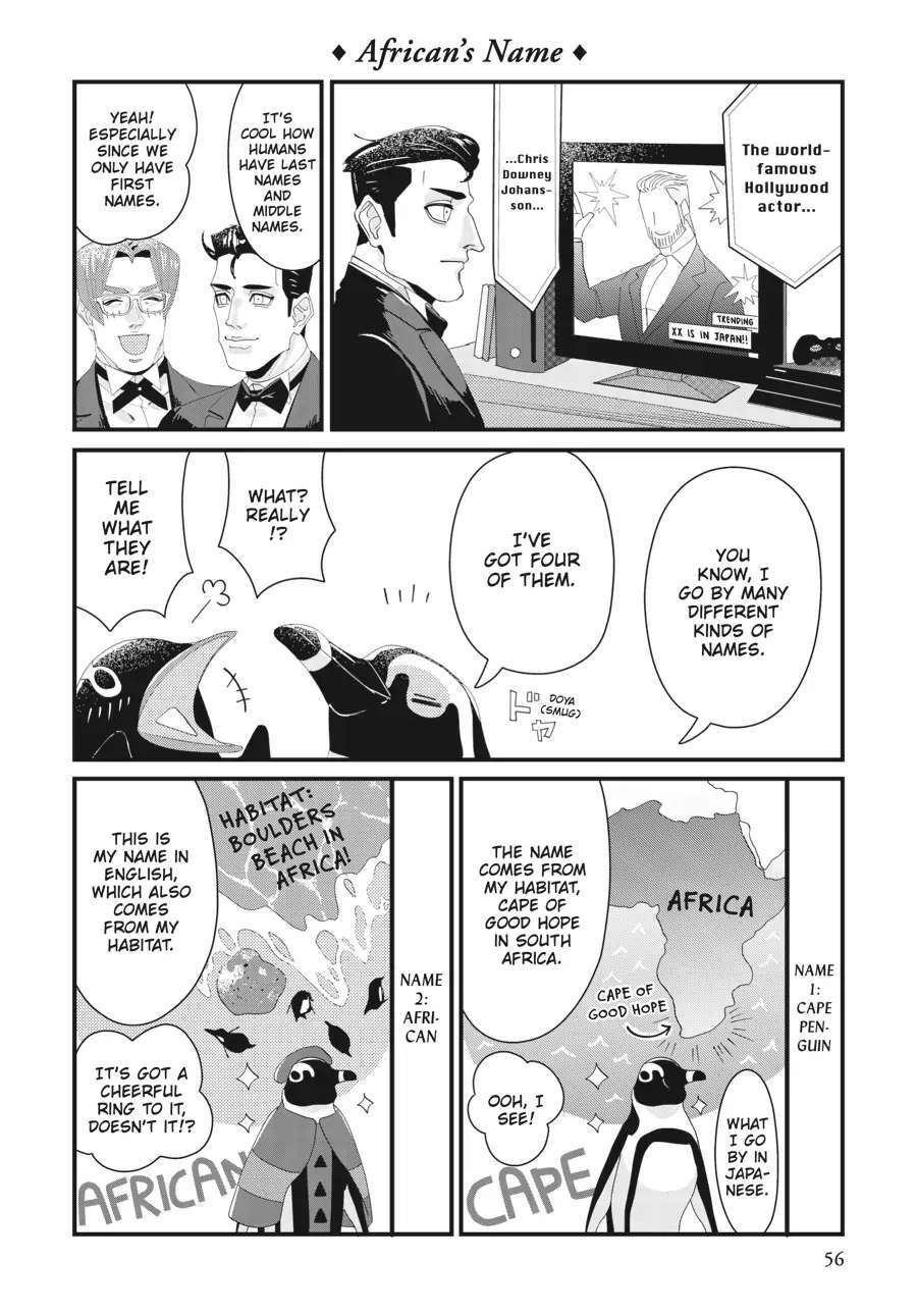 Read Penguin Shinshi Manga Online