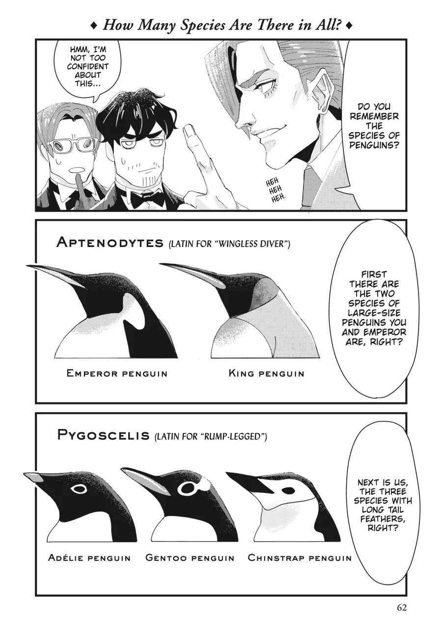 Read Penguin Shinshi Manga Online