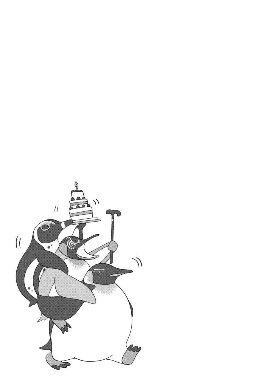 Read Penguin Shinshi Manga Online