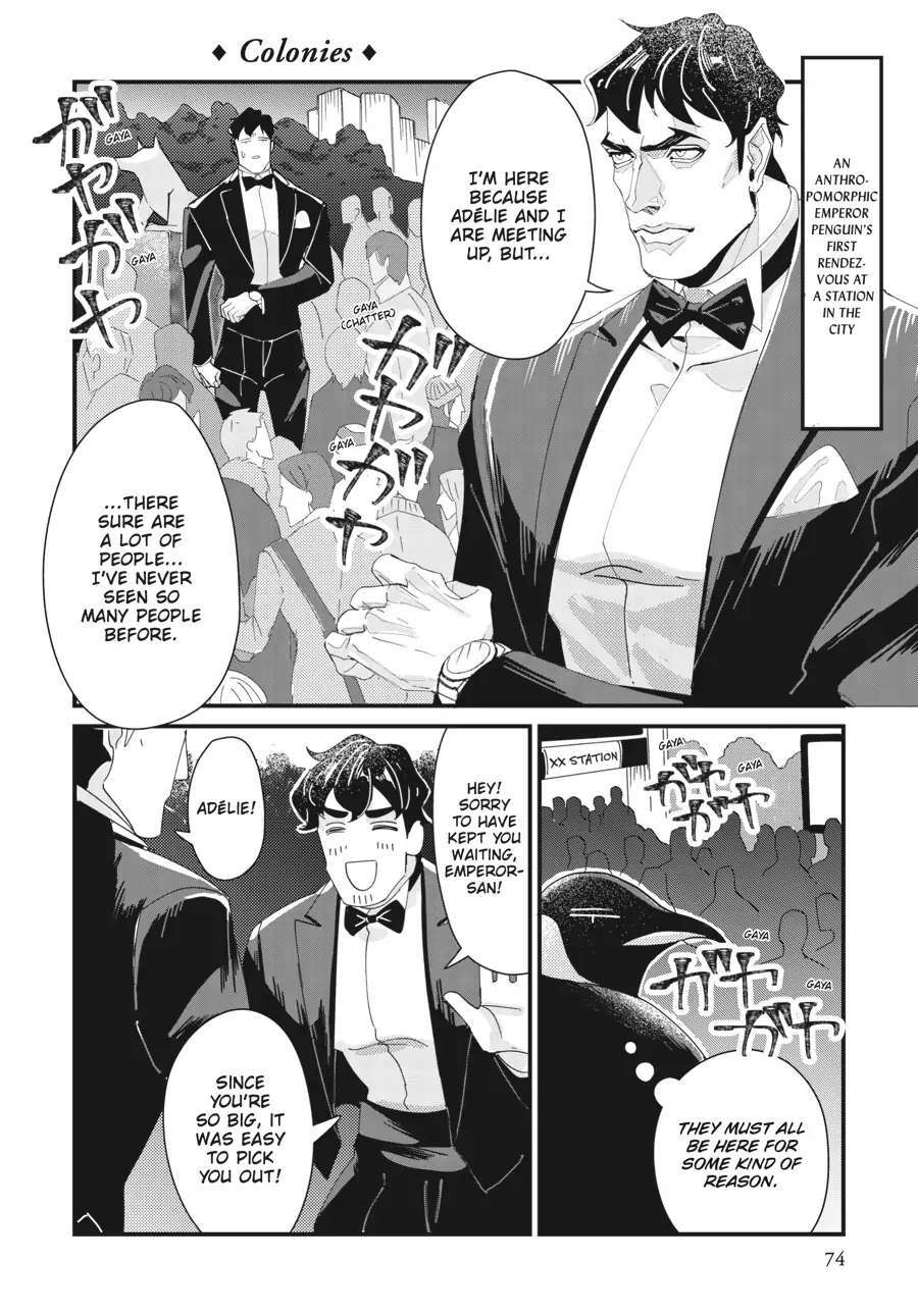 Read Penguin Shinshi Manga Online