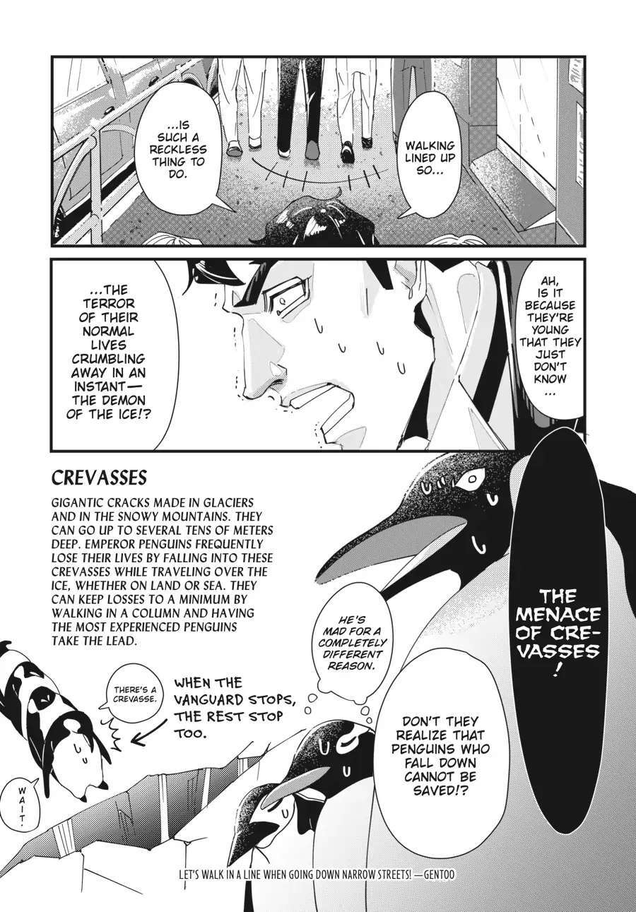 Read Penguin Shinshi Manga Online