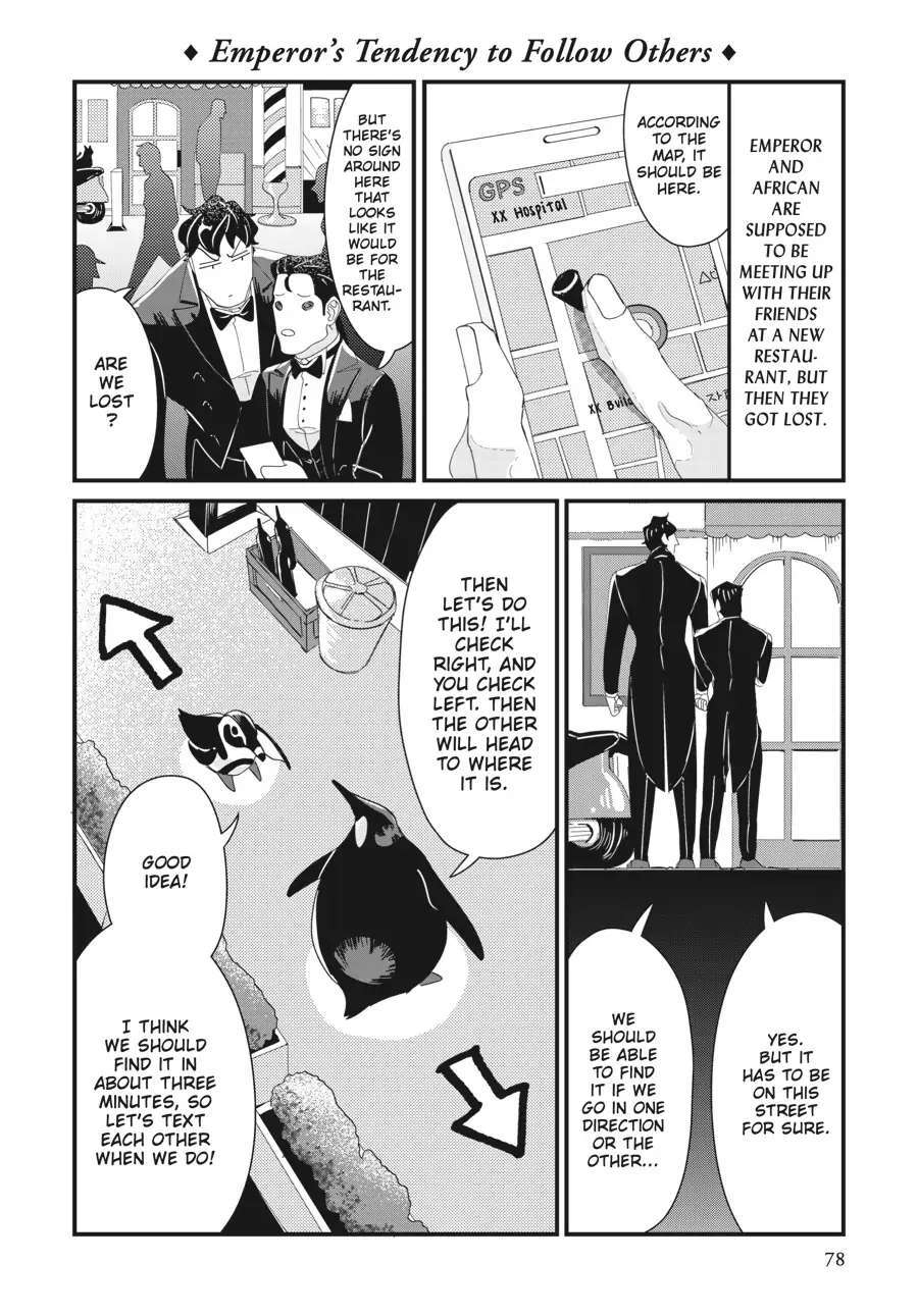 Read Penguin Shinshi Manga Online