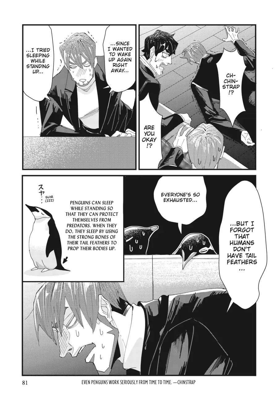 Read Penguin Shinshi Manga Online