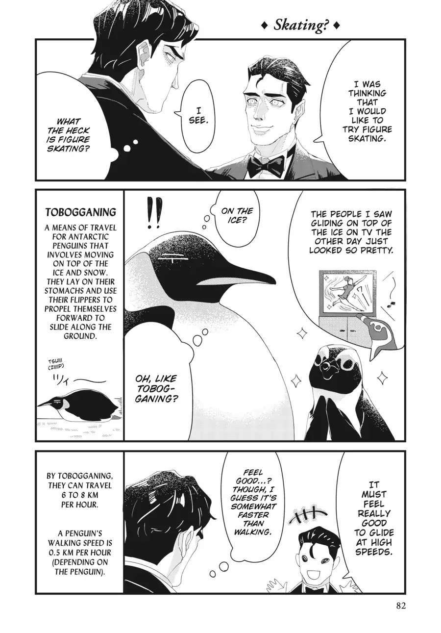 Read Penguin Shinshi Manga Online