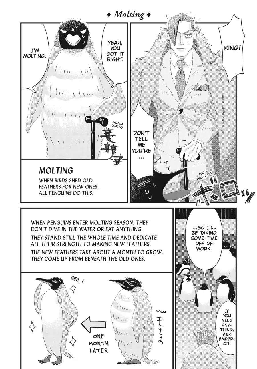 Read Penguin Shinshi Manga Online