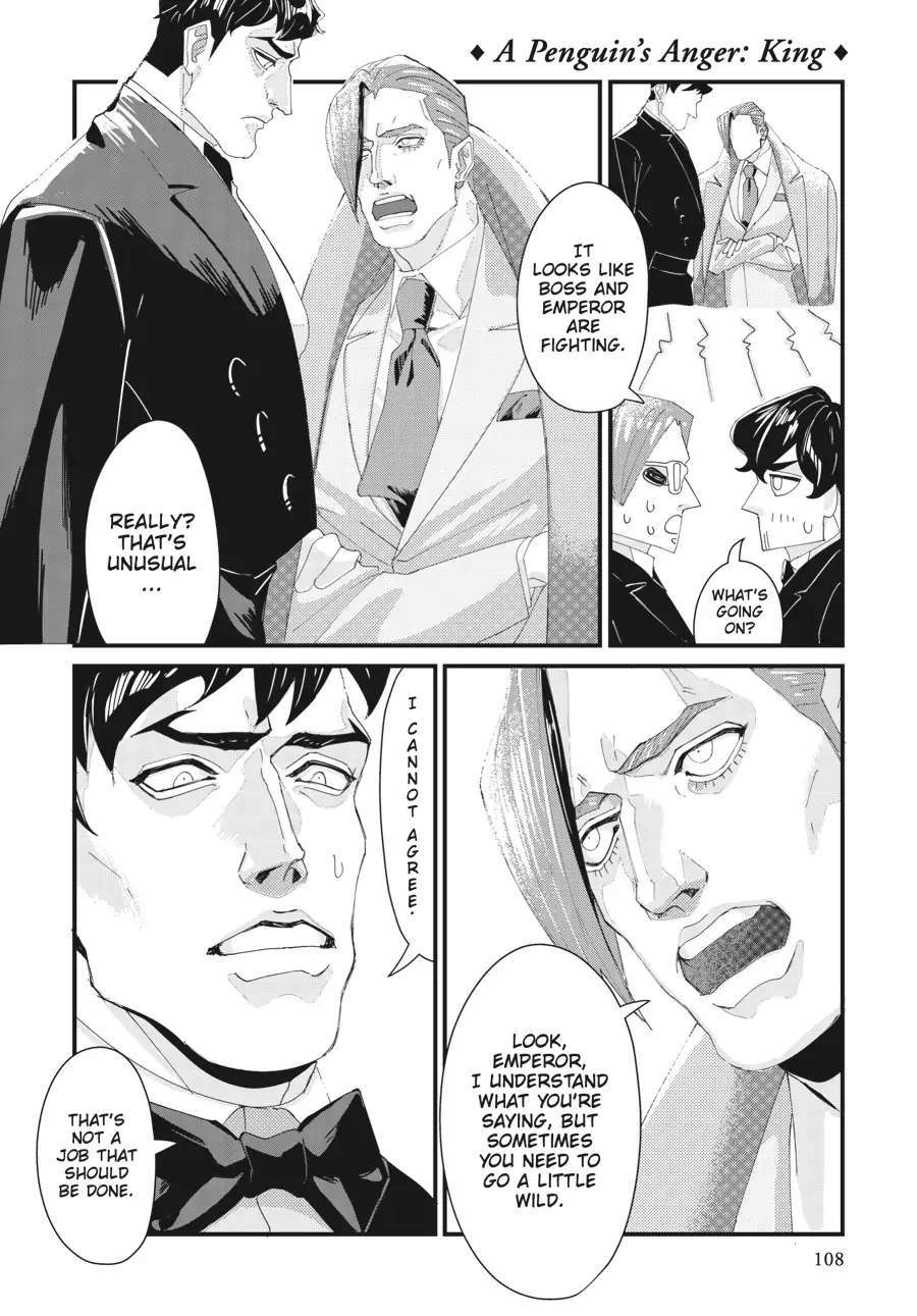 Read Penguin Shinshi Manga Online