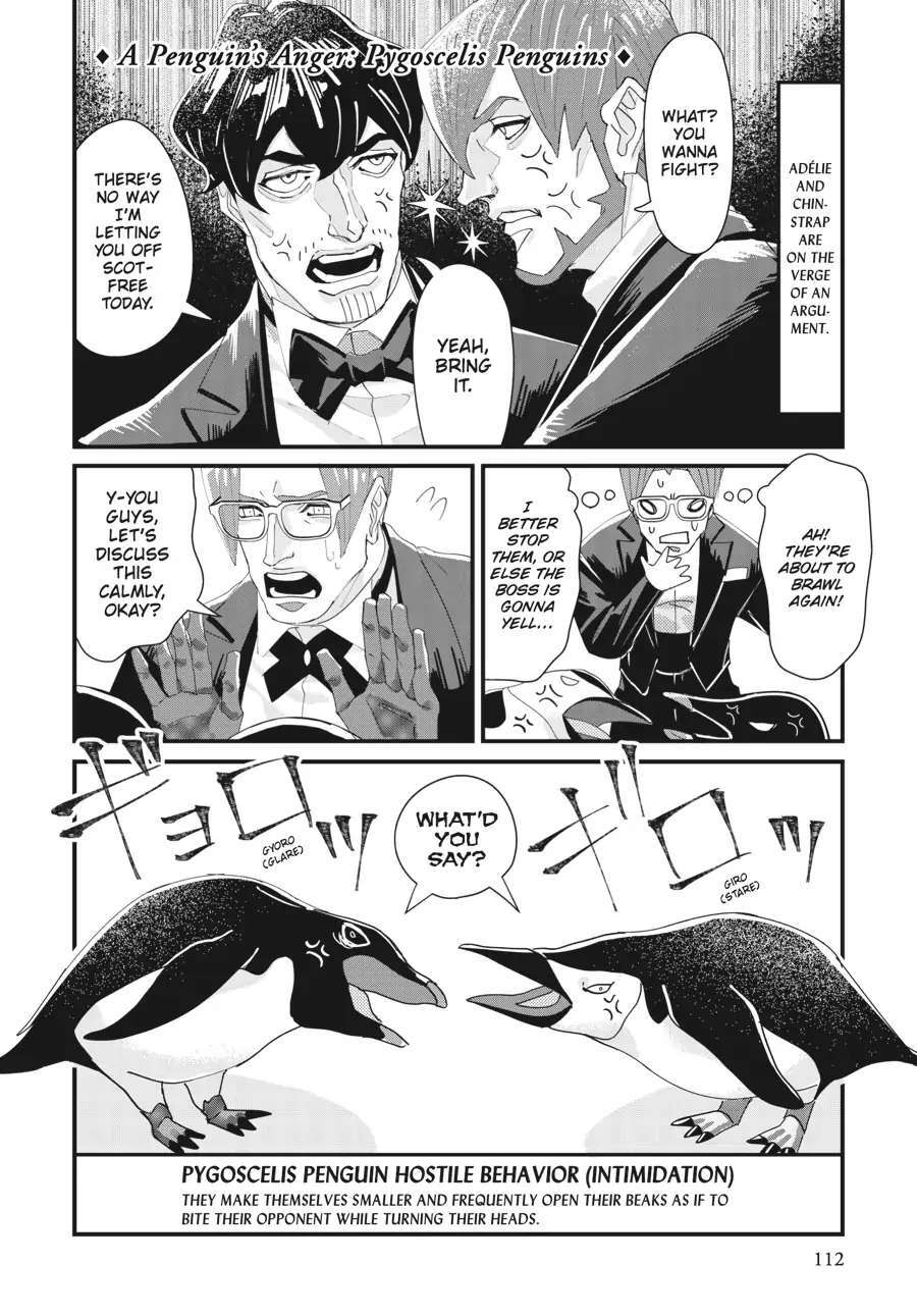Read Penguin Shinshi Manga Online