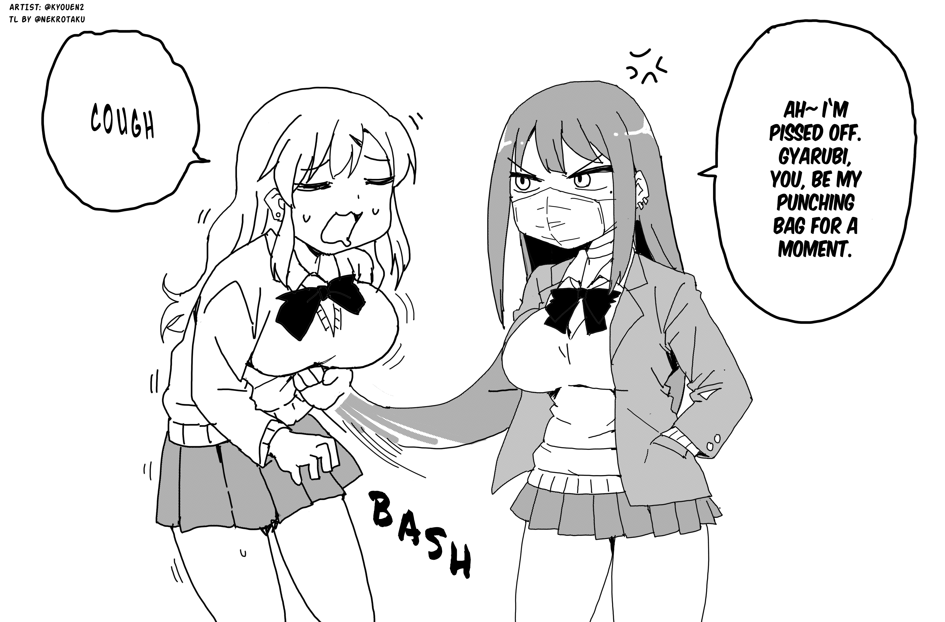 Read Perpetuum mobile Manga Online