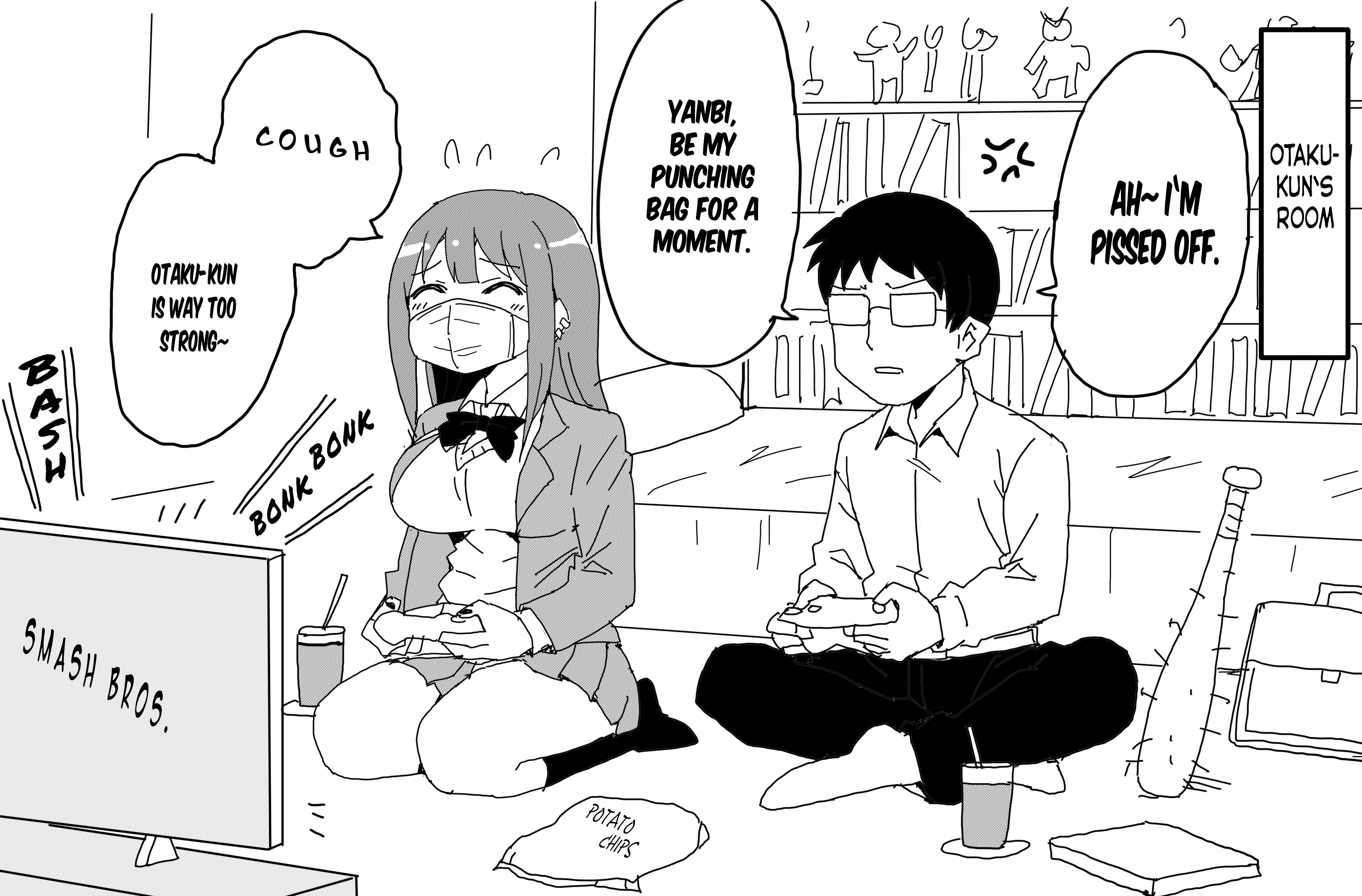 Read Perpetuum mobile Manga Online