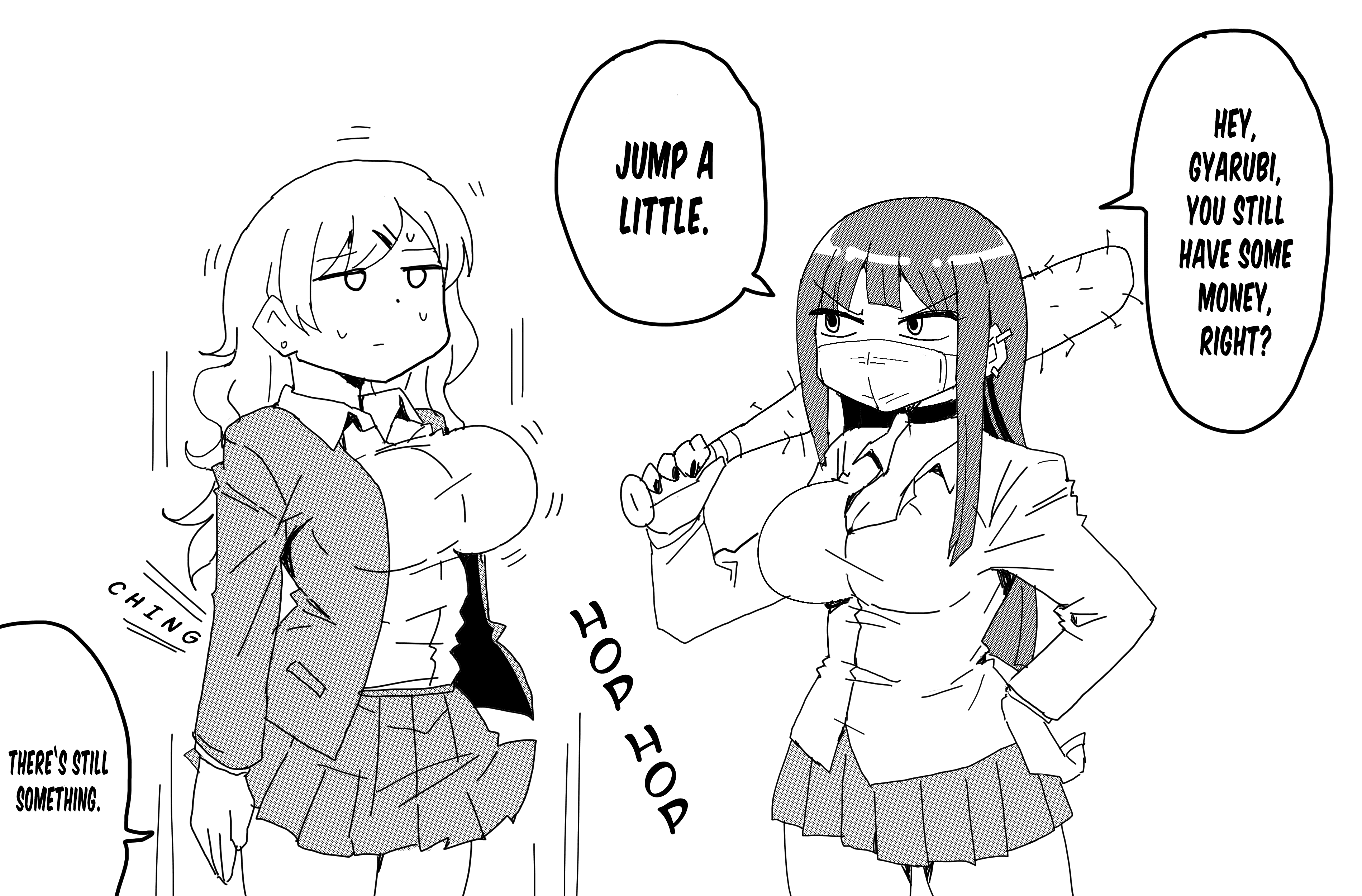 Read Perpetuum mobile Manga Online