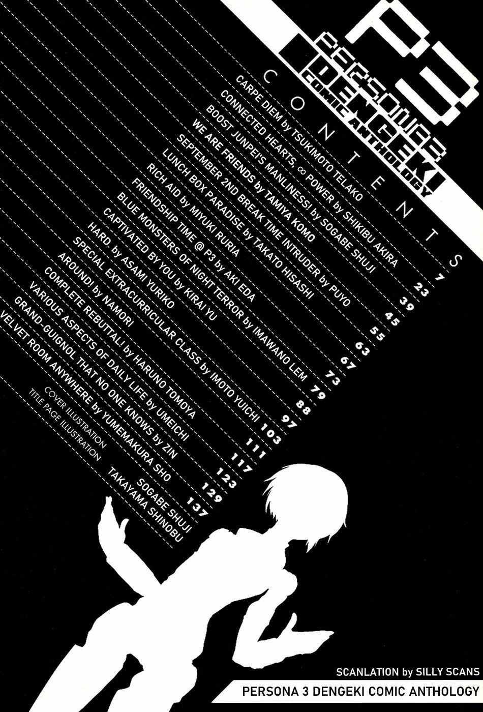 Read Persona 3 Dengeki Comic Anthology Manga Online