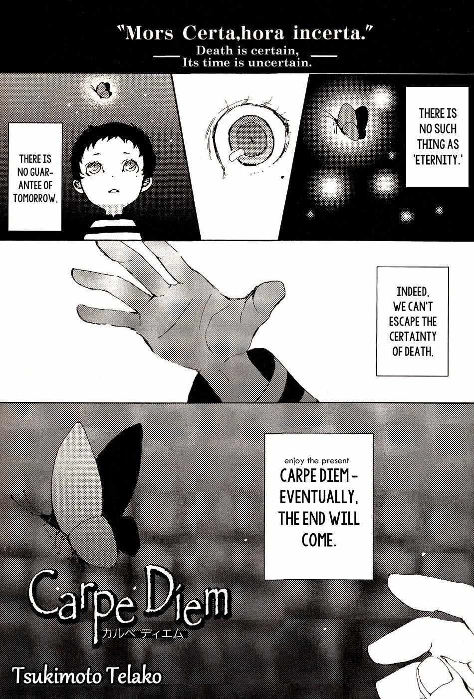 Read Persona 3 Dengeki Comic Anthology Manga Online