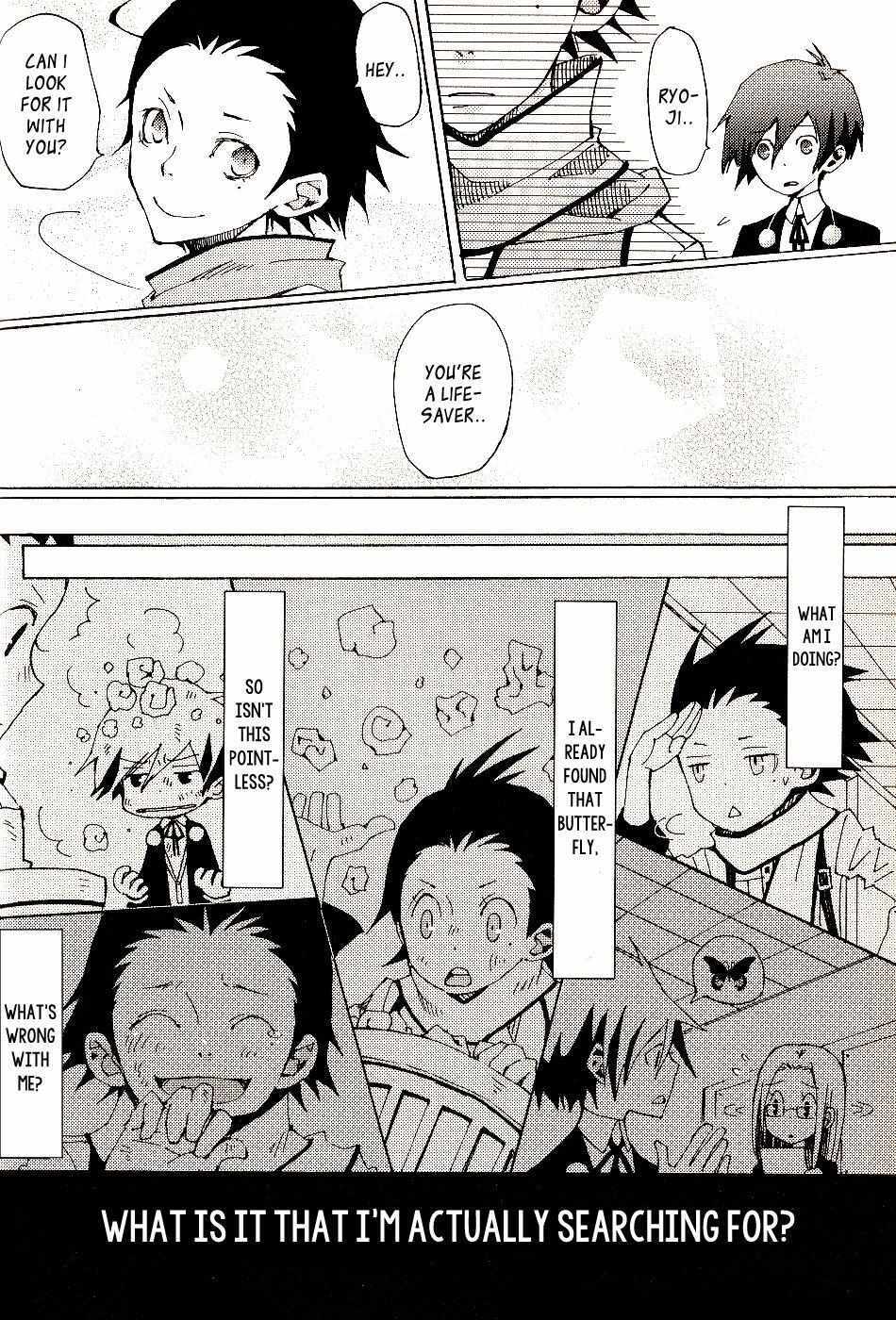 Read Persona 3 Dengeki Comic Anthology Manga Online