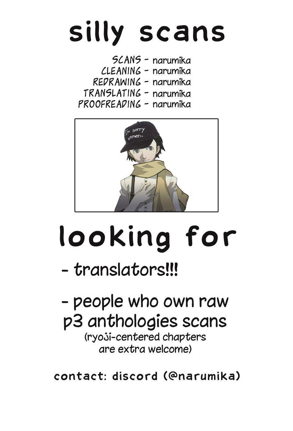 Read Persona 3 Dengeki Comic Anthology Manga Online