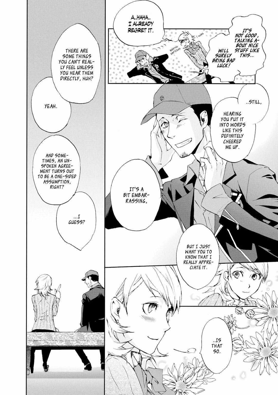 Read Persona 3 Dengeki Comic Anthology Manga Online