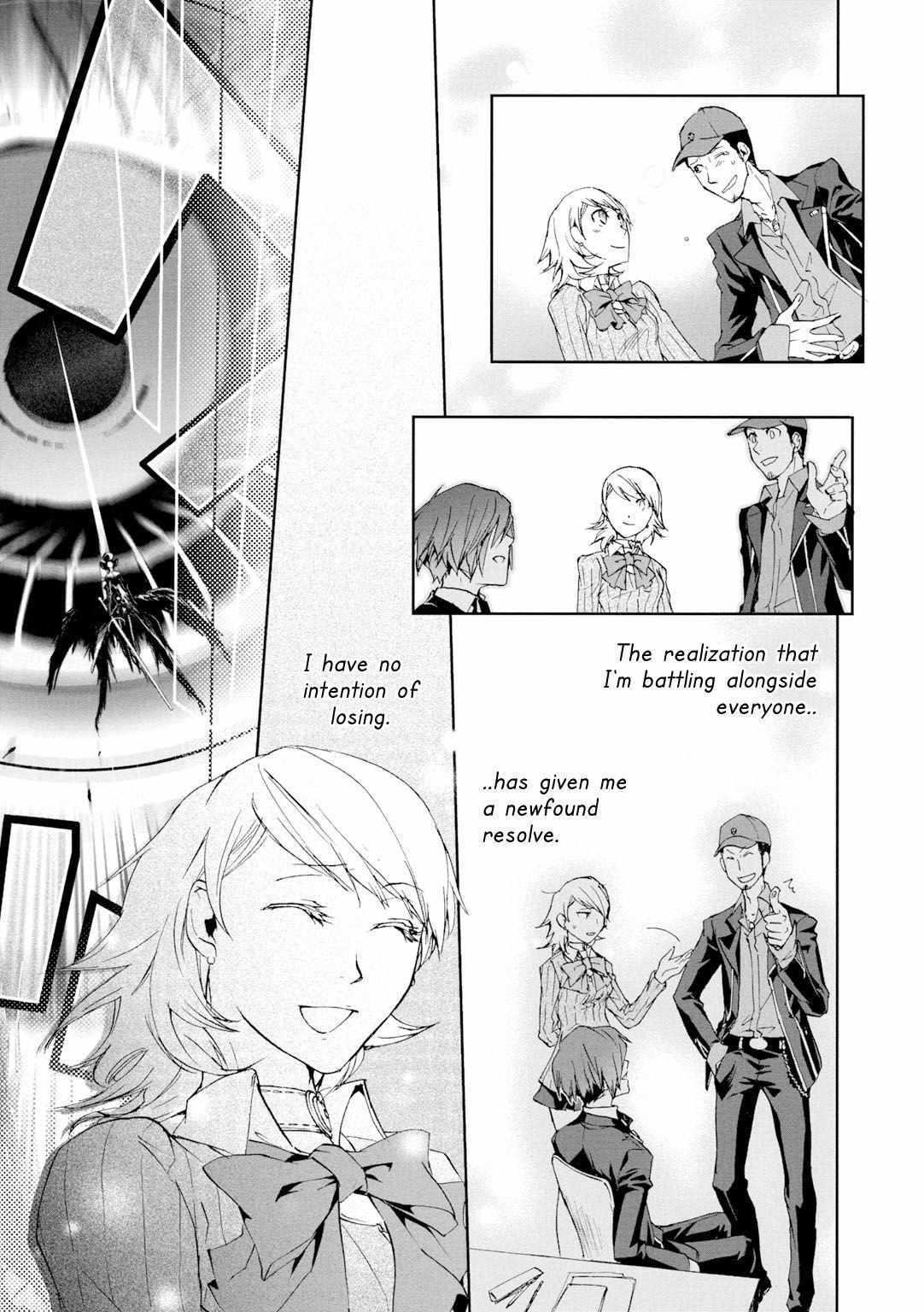 Read Persona 3 Dengeki Comic Anthology Manga Online