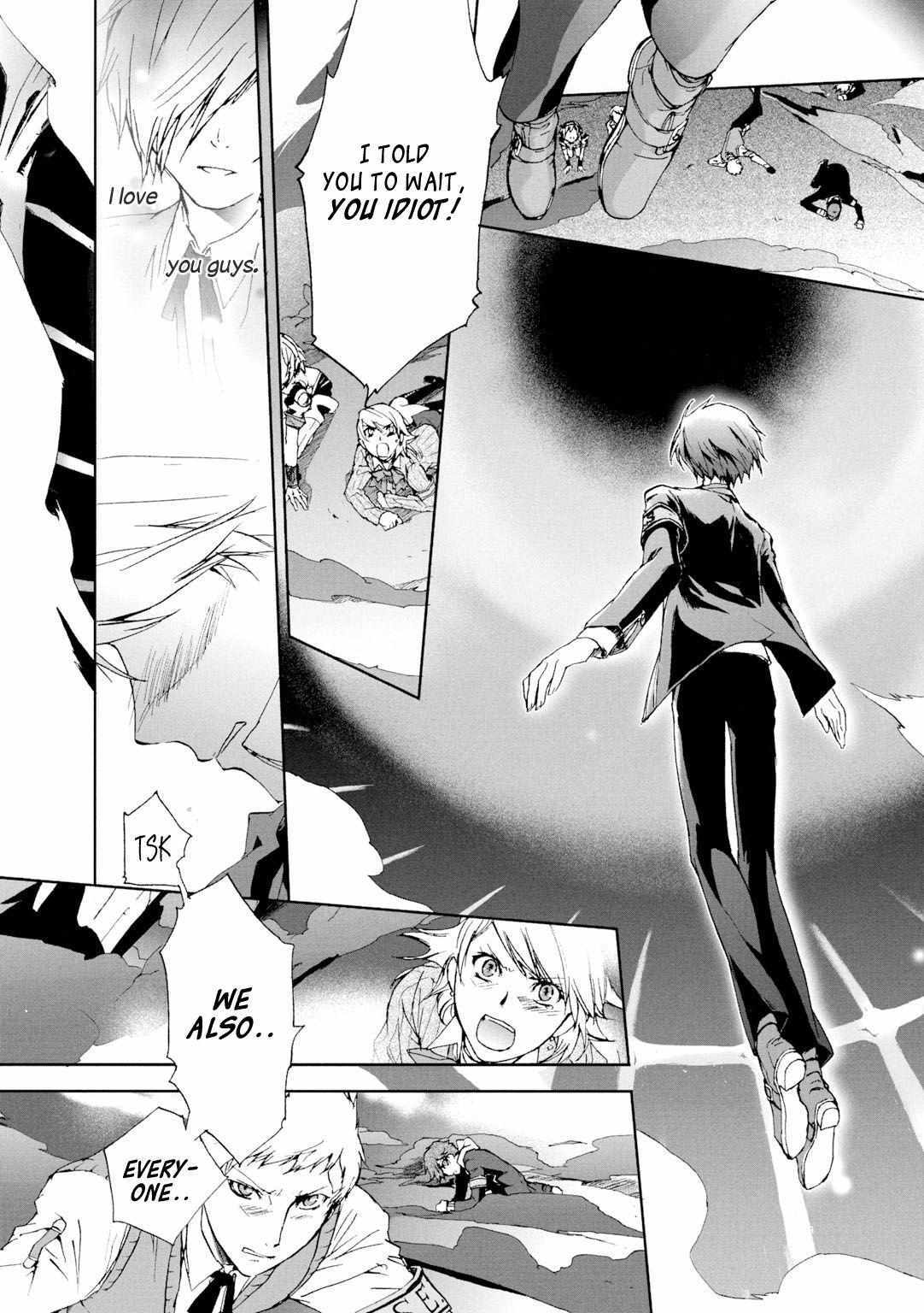 Read Persona 3 Dengeki Comic Anthology Manga Online