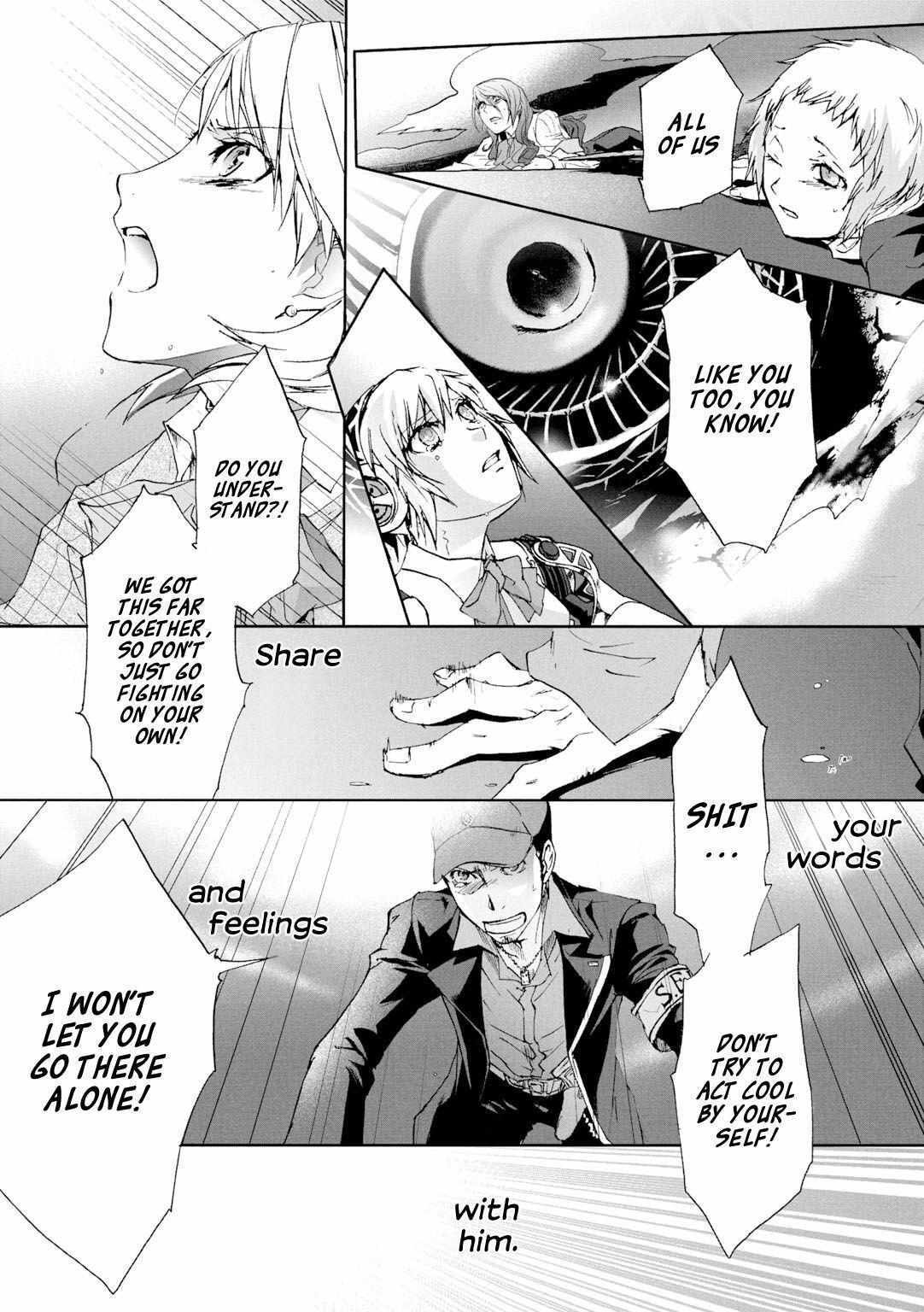 Read Persona 3 Dengeki Comic Anthology Manga Online