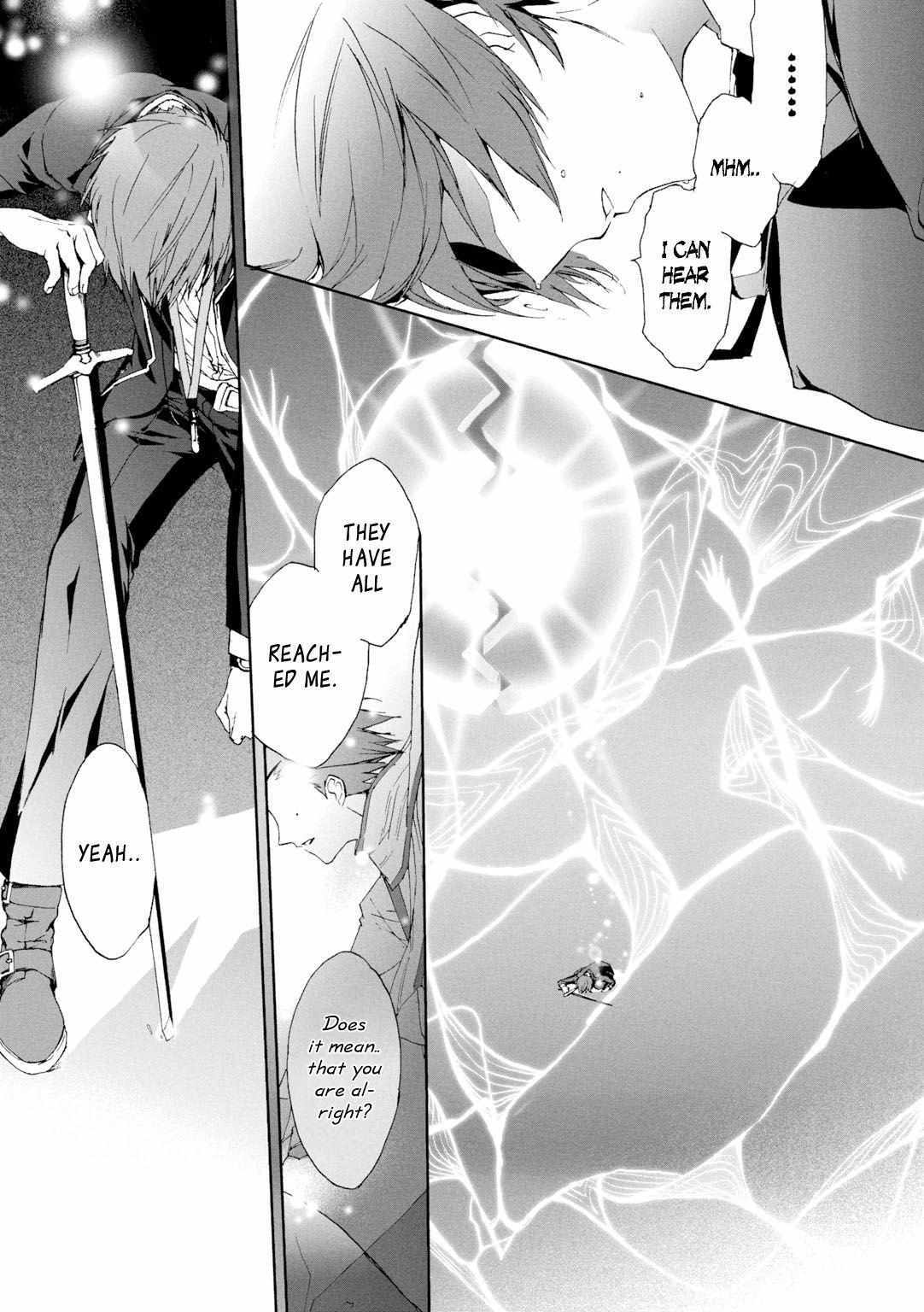 Read Persona 3 Dengeki Comic Anthology Manga Online