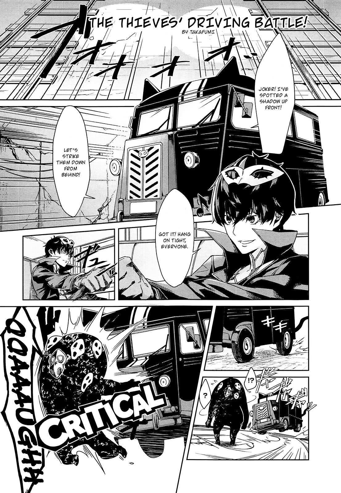 Read Persona 5 Dengeki Comic Anthology Manga Online