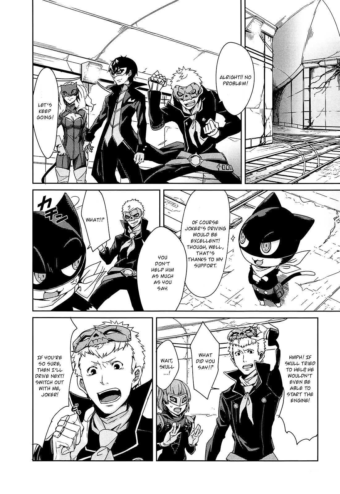 Read Persona 5 Dengeki Comic Anthology Manga Online