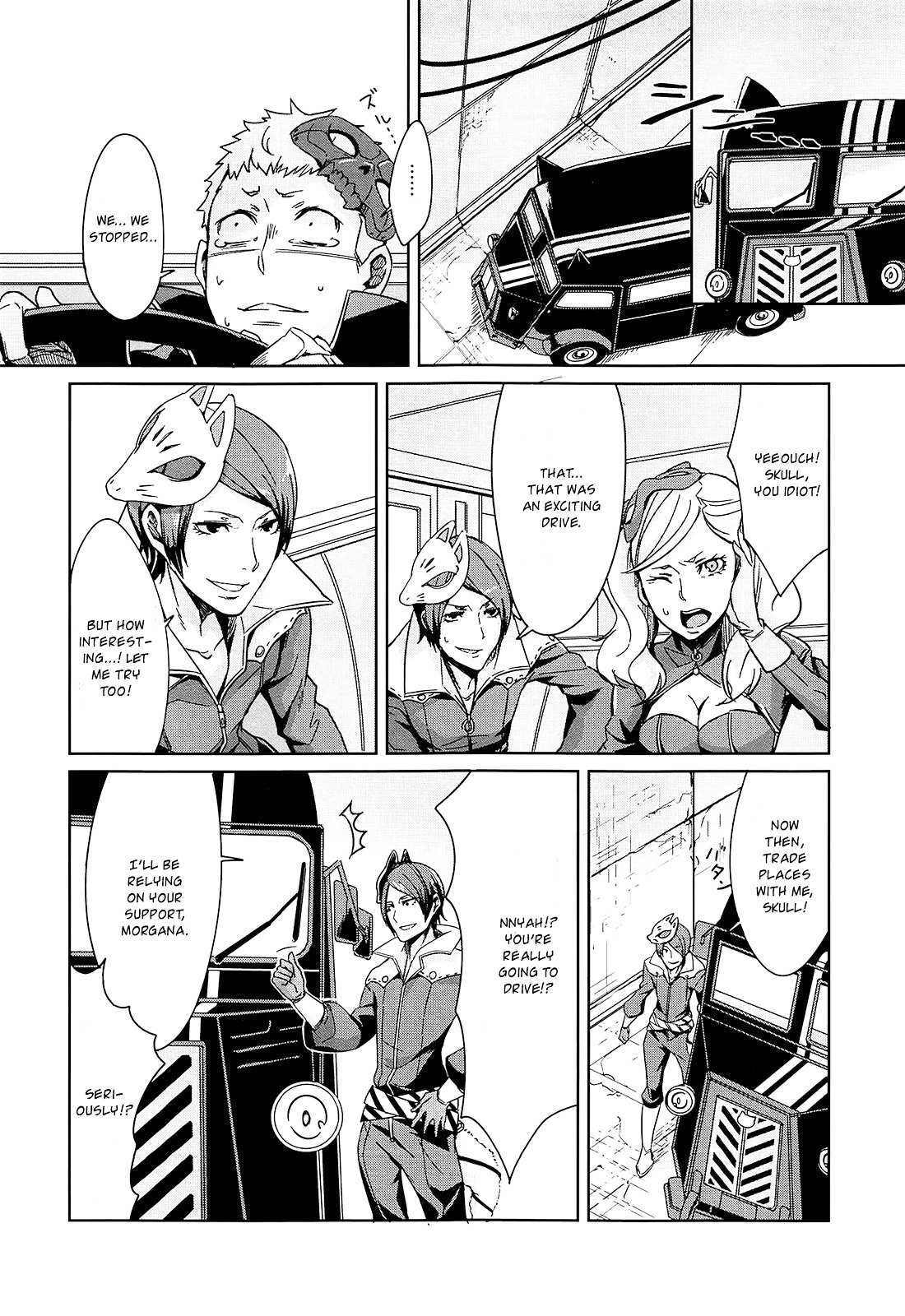 Read Persona 5 Dengeki Comic Anthology Manga Online