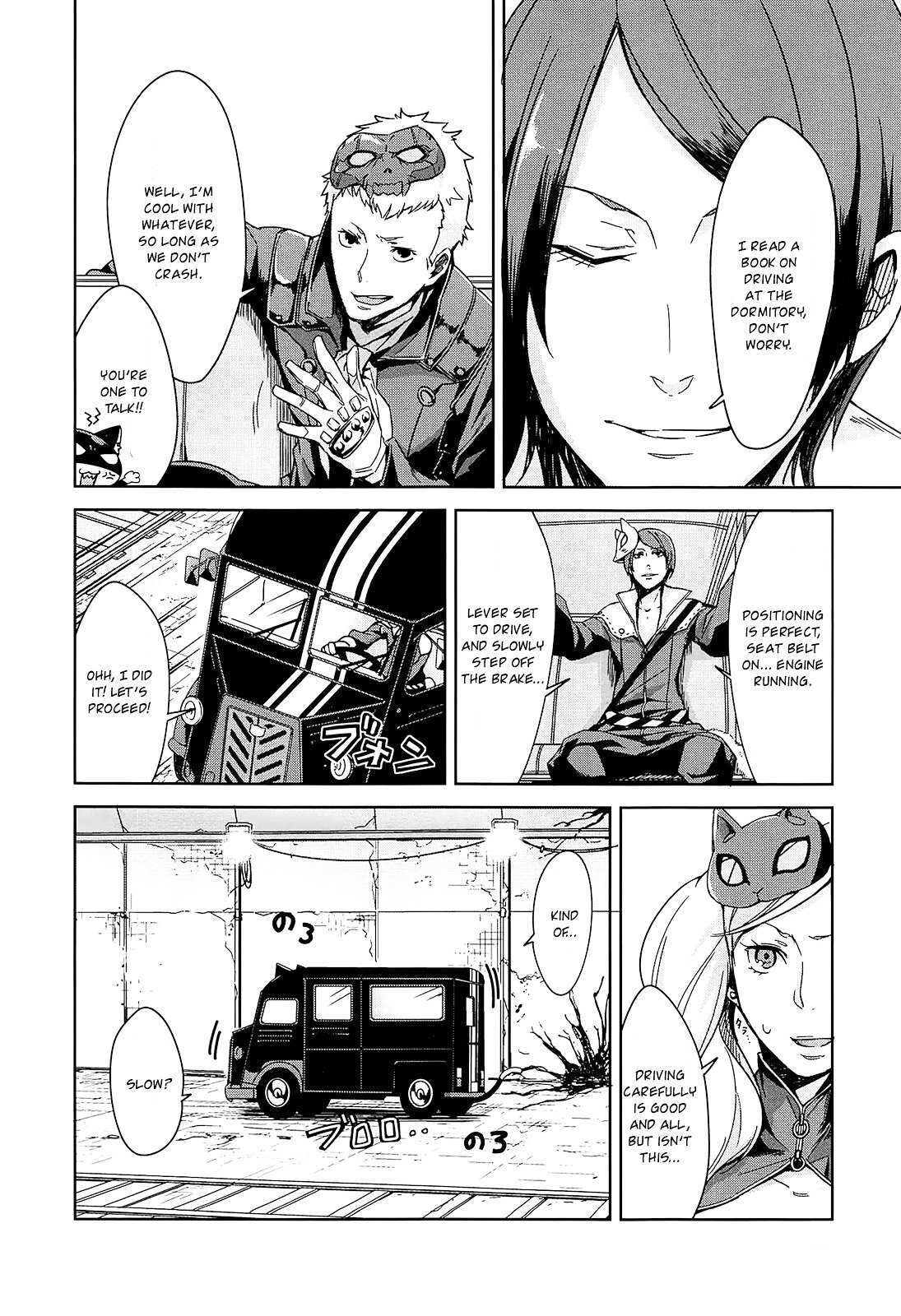 Read Persona 5 Dengeki Comic Anthology Manga Online