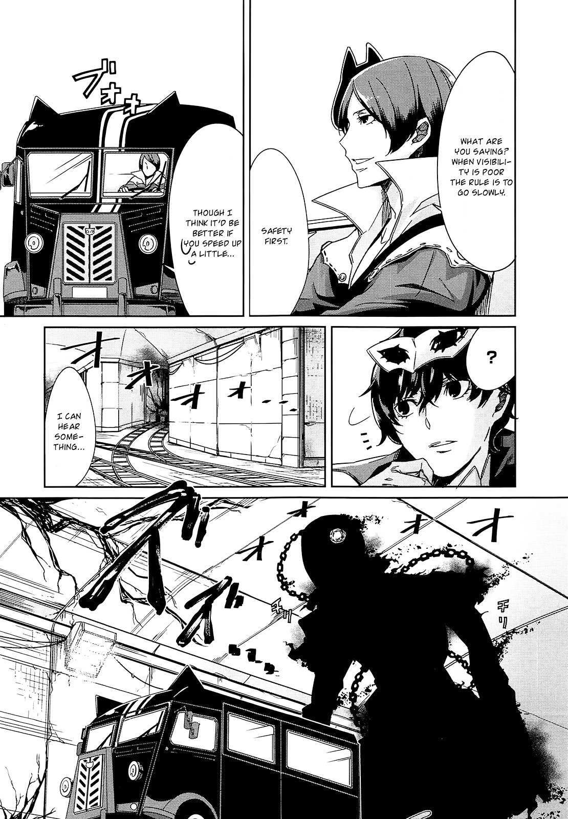 Read Persona 5 Dengeki Comic Anthology Manga Online