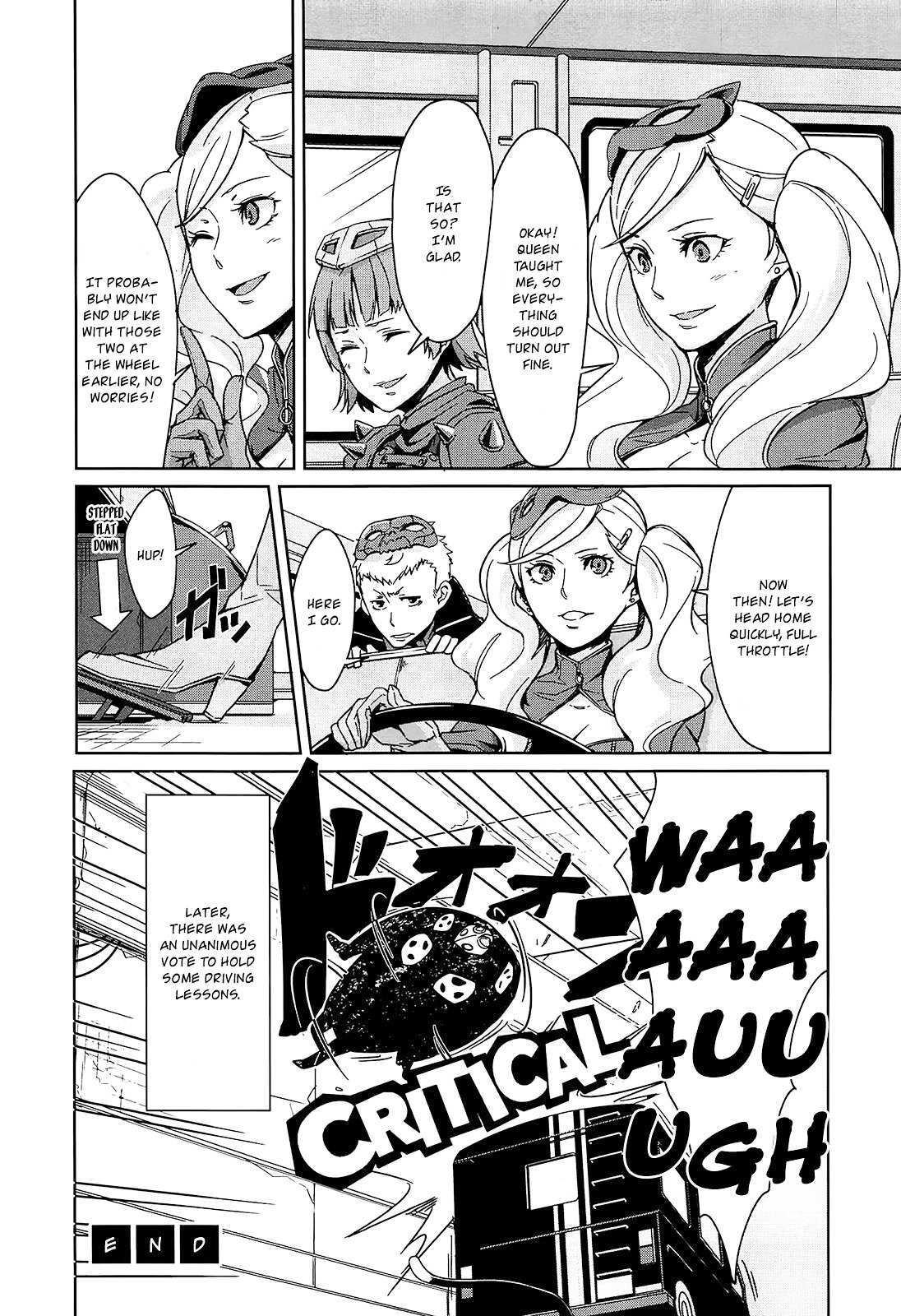 Read Persona 5 Dengeki Comic Anthology Manga Online