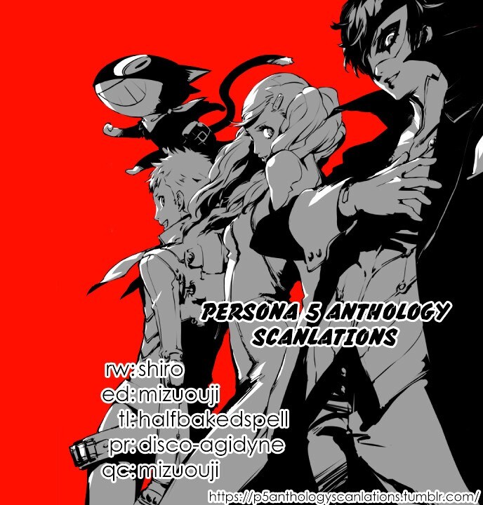 Read Persona 5 Dengeki Comic Anthology Manga Online