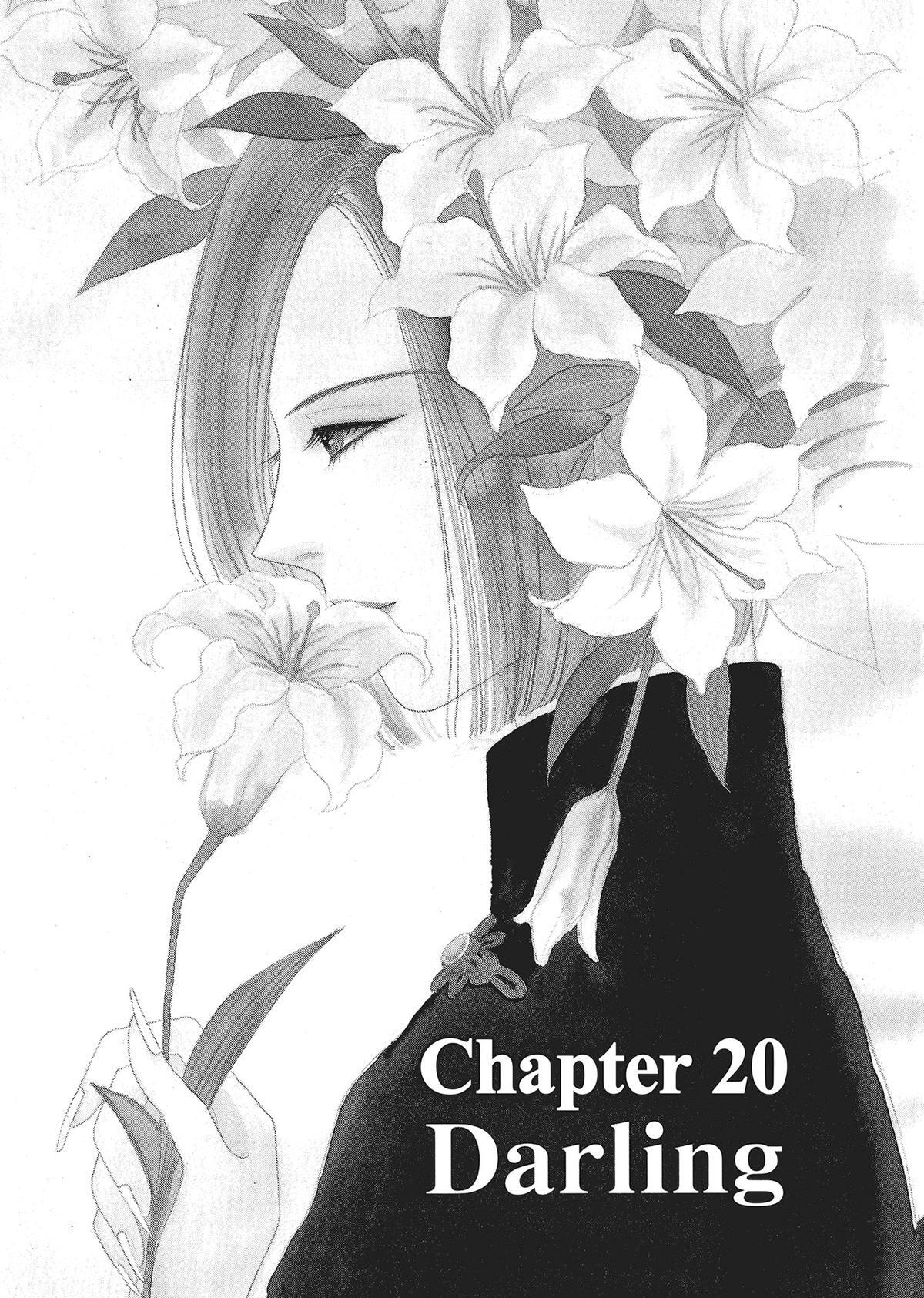 Read Pet Shop of Horrors Manga Online