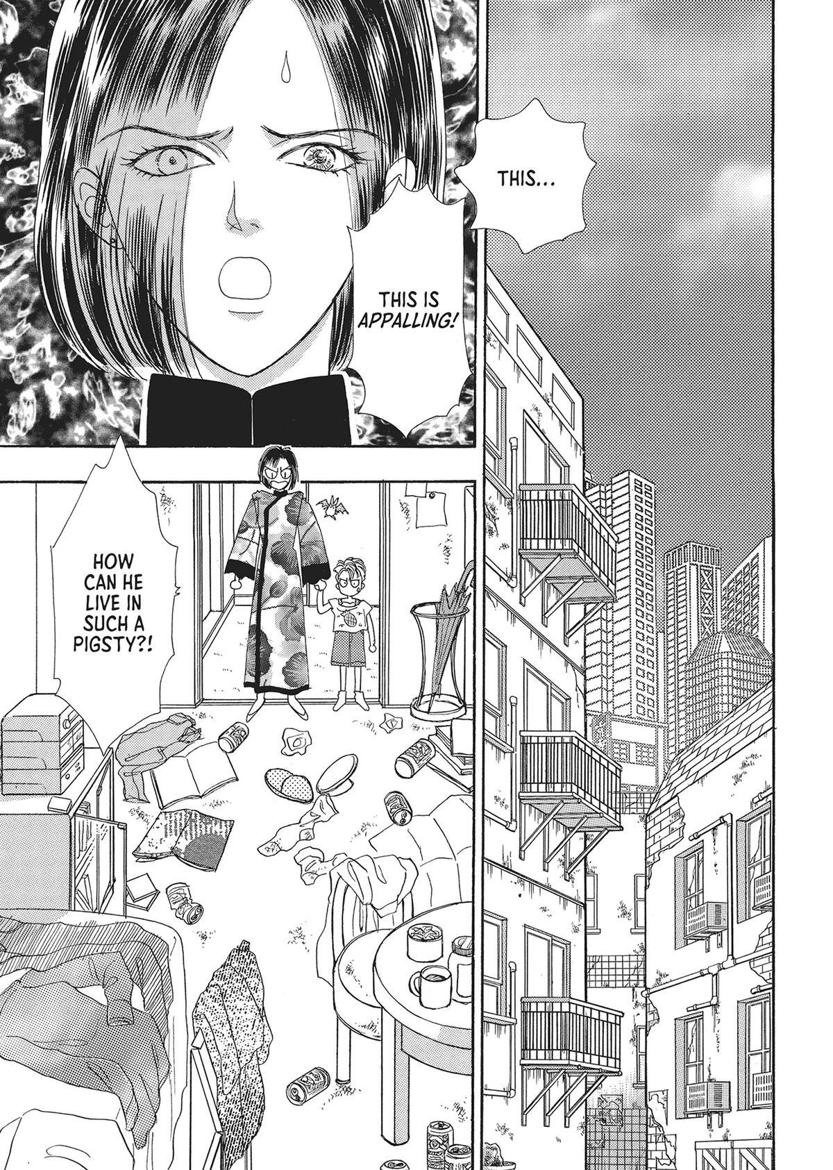 Read Pet Shop of Horrors Manga Online