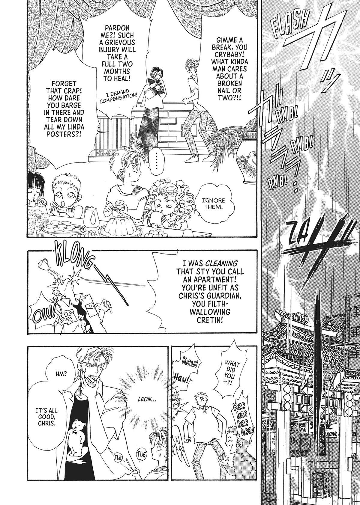 Read Pet Shop of Horrors Manga Online