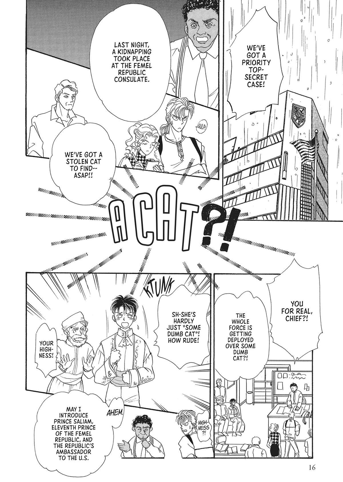 Read Pet Shop of Horrors Manga Online