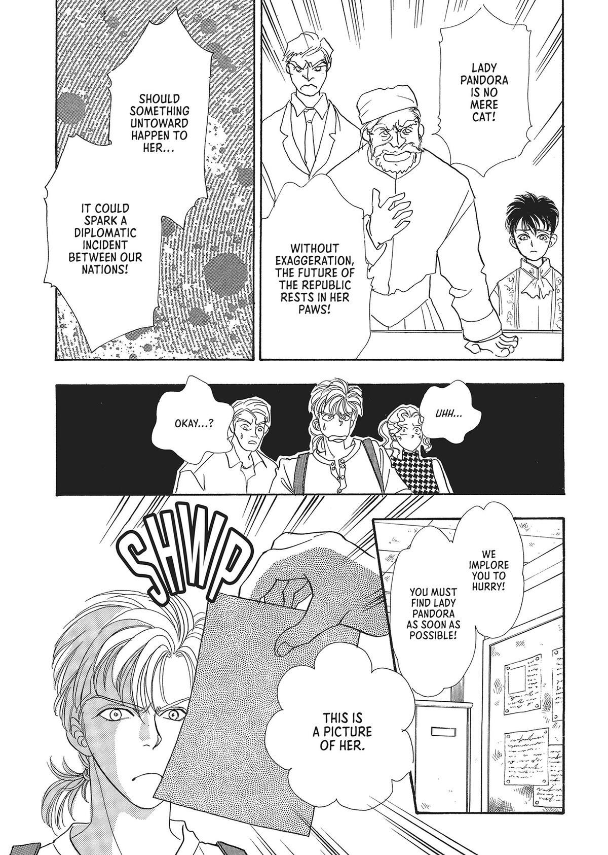 Read Pet Shop of Horrors Manga Online
