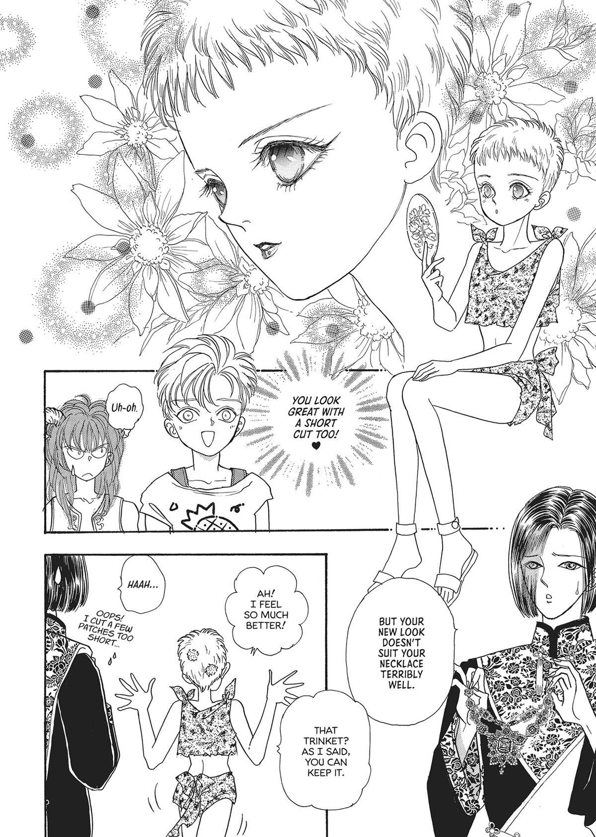 Read Pet Shop of Horrors Manga Online