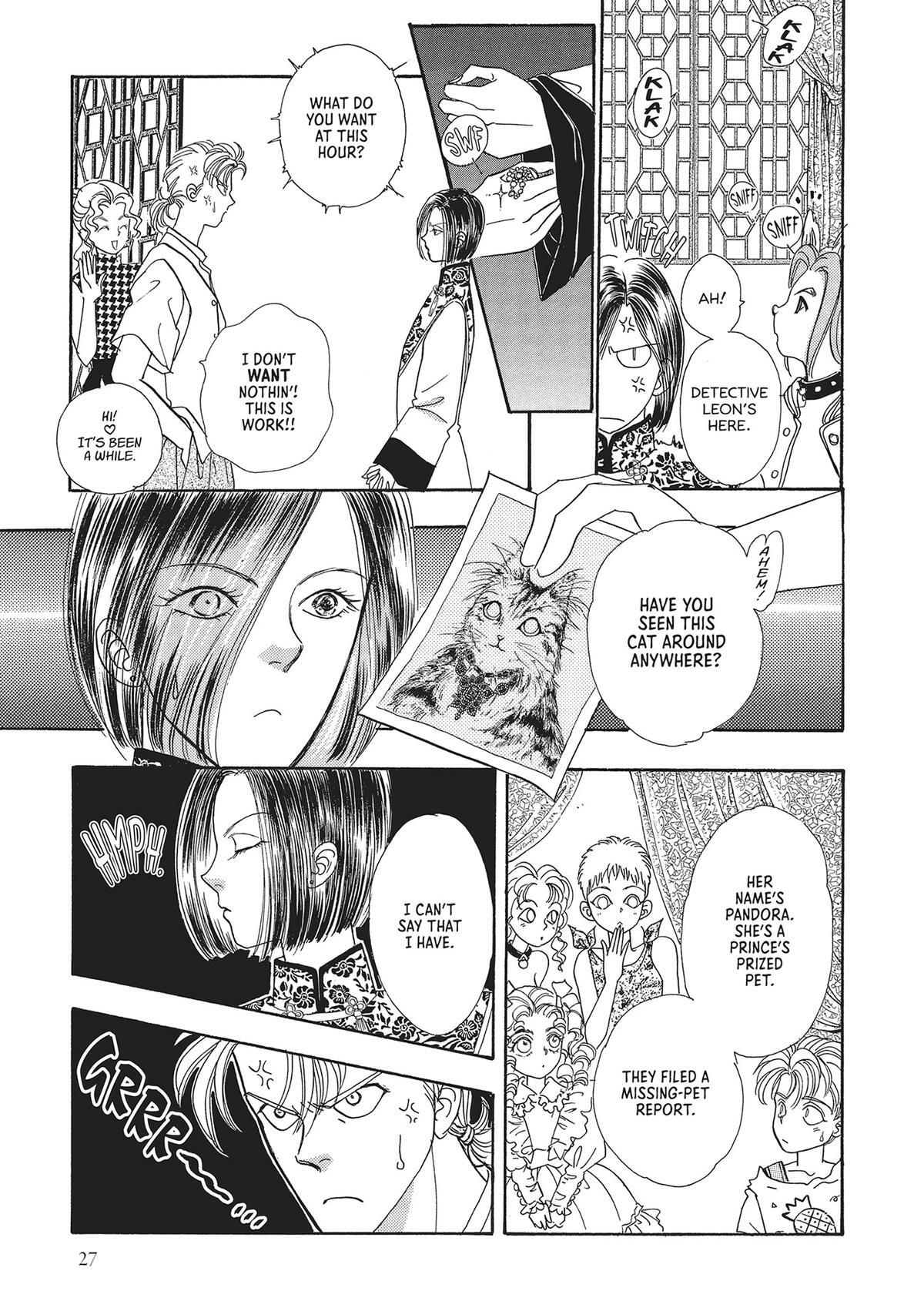 Read Pet Shop of Horrors Manga Online