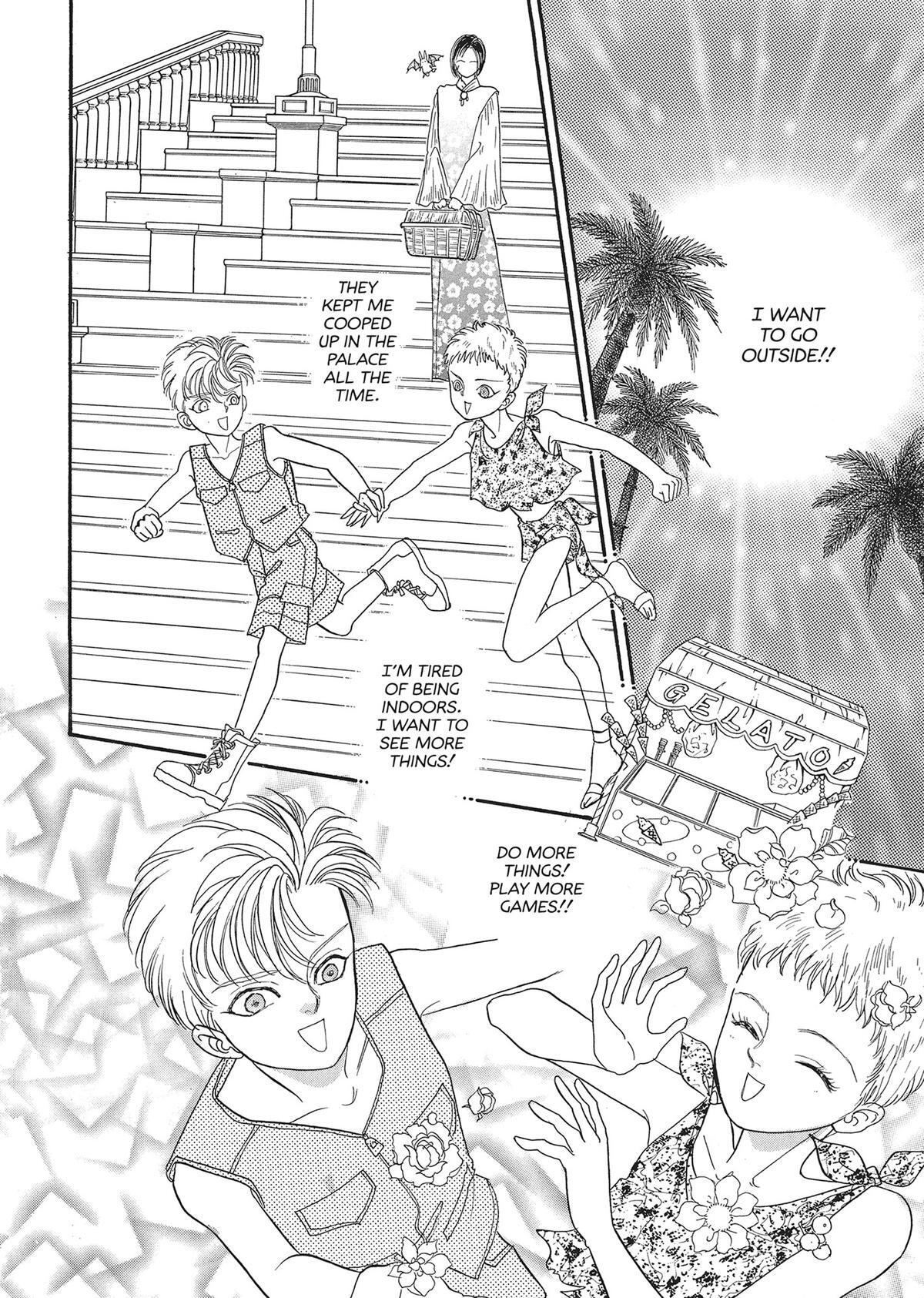 Read Pet Shop of Horrors Manga Online