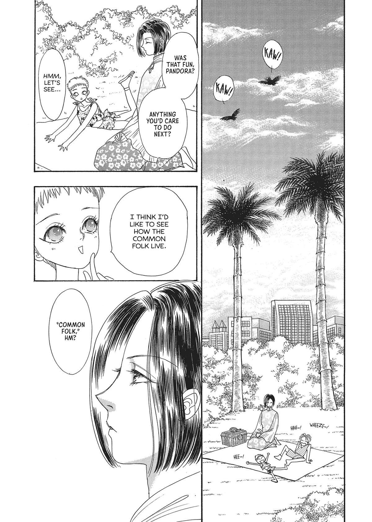 Read Pet Shop of Horrors Manga Online