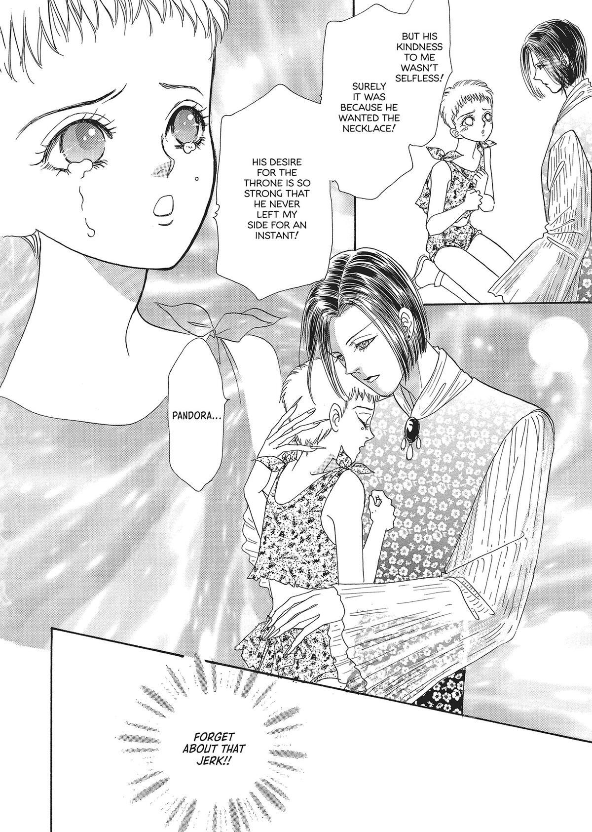 Read Pet Shop of Horrors Manga Online